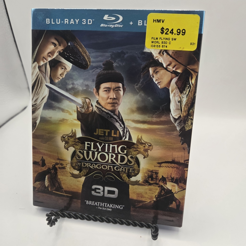 Flying Swords of Dragon Gate 3D Blu-ray